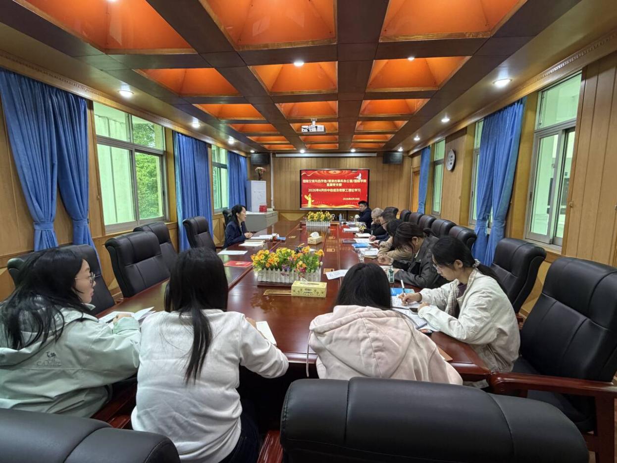 学习照片