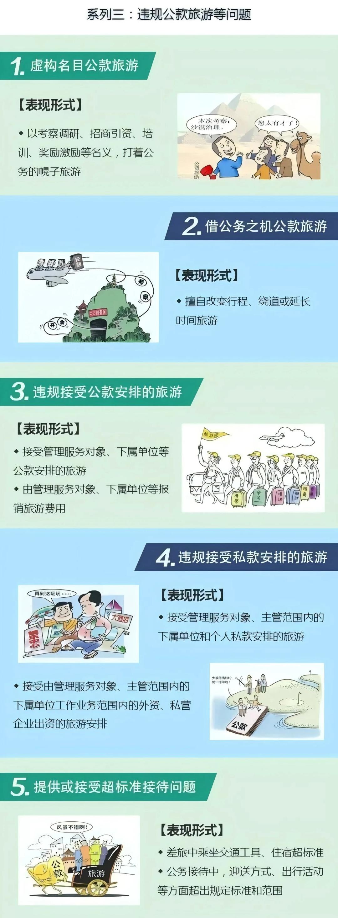 https://pics2.baidu.com/feed/37d3d539b6003af3fc9dd97ee9724c531038b675.jpeg@f_auto?token=31bfdc21dcb2f36a966adb24f5ced559