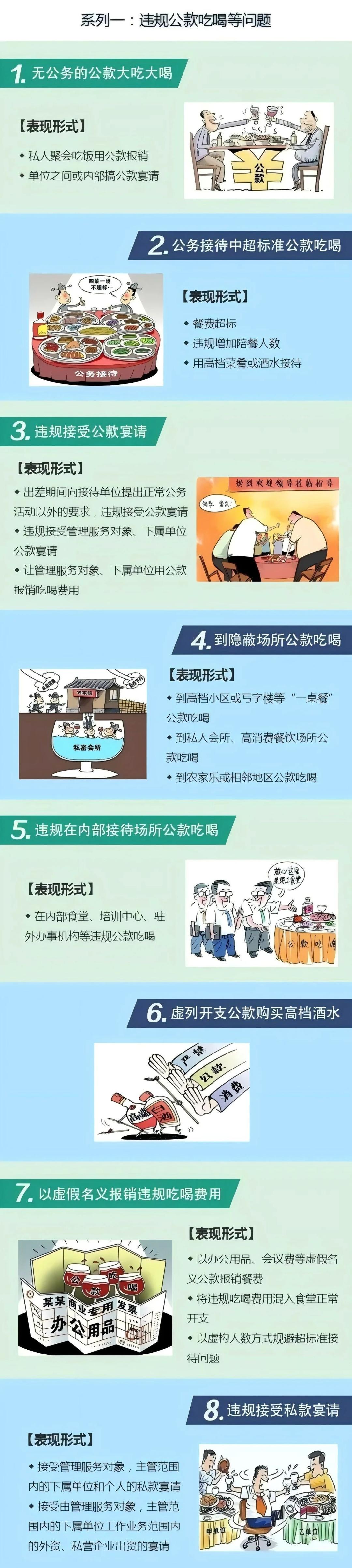 https://pics4.baidu.com/feed/d439b6003af33a87b247ae6b1b049a375343b505.jpeg@f_auto?token=99c7e8913fd19ccd3d34d4dc28af136e