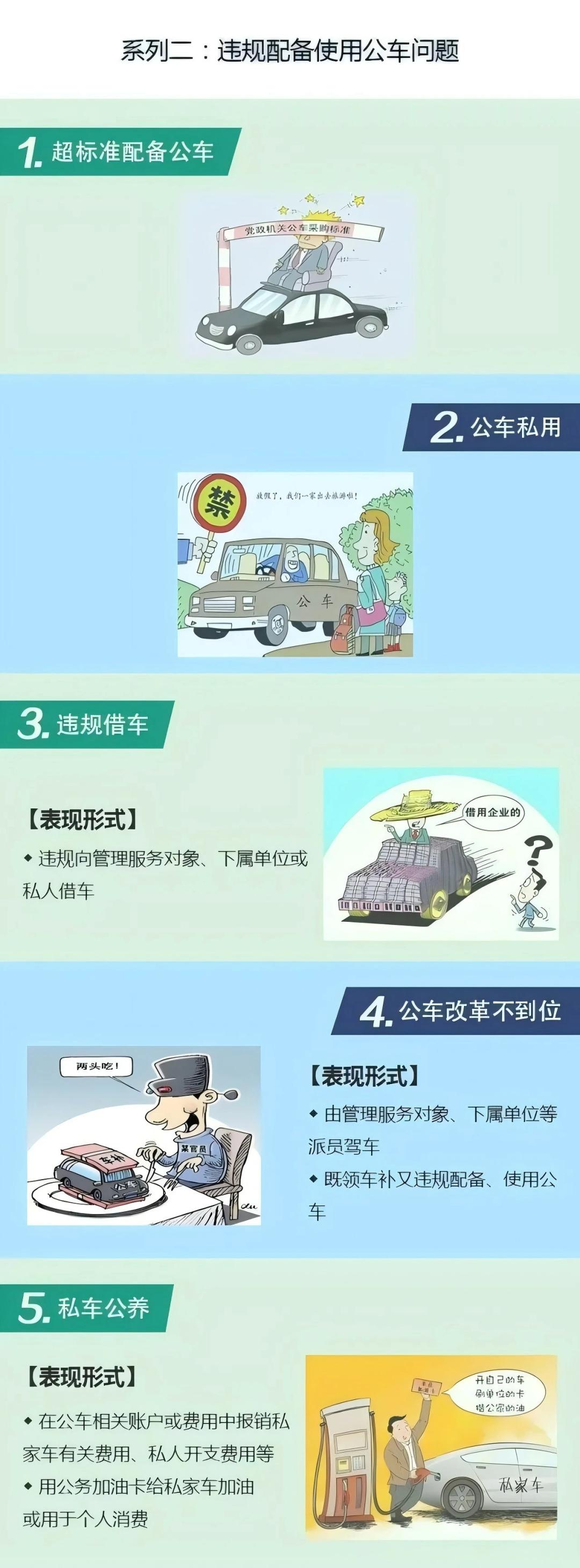 https://pics3.baidu.com/feed/18d8bc3eb13533fa6088c31d768b771041345bab.jpeg@f_auto?token=4b0b2d541616325d6962bd4ac6c60c96