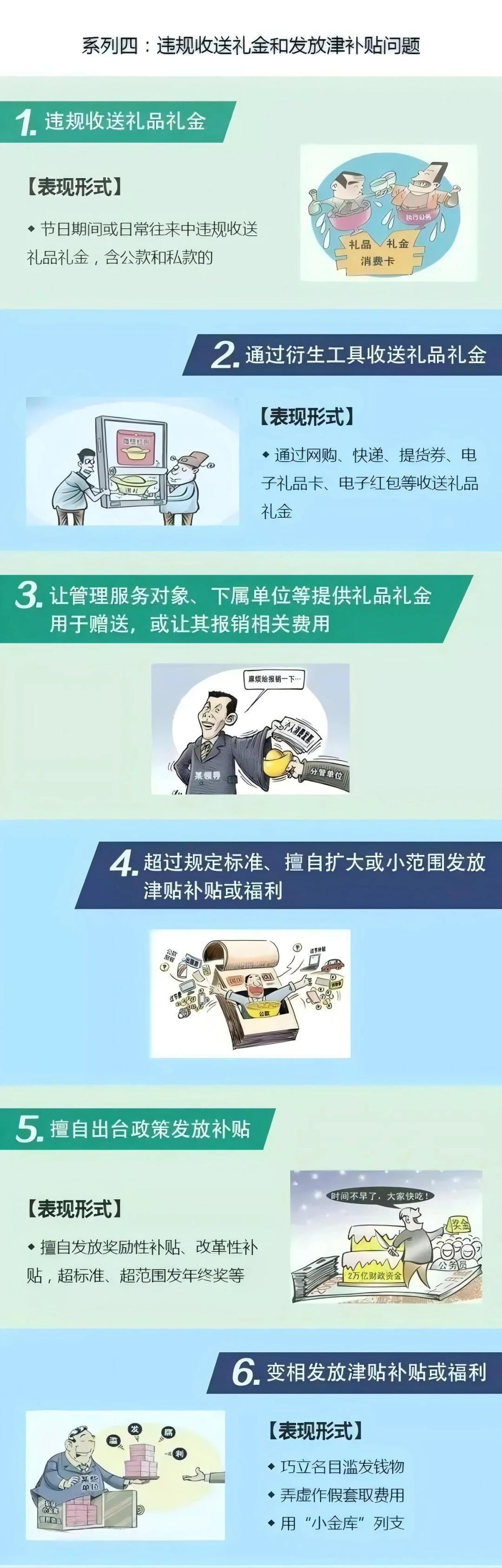 https://pics5.baidu.com/feed/279759ee3d6d55fb9f1ee119b17ac54521a4dd99.jpeg@f_auto?token=8998294ac37451668442536222e6ad5b