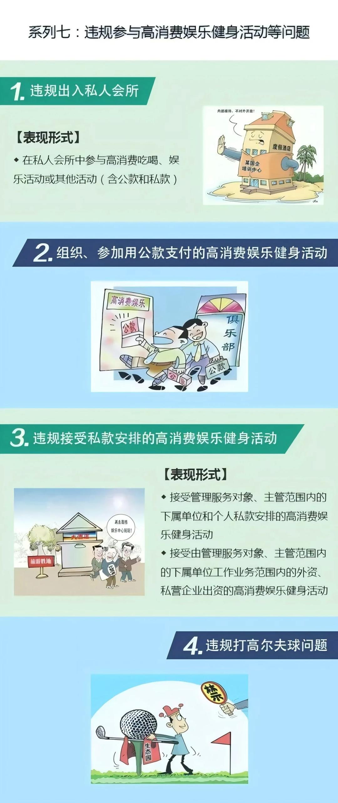 https://pics6.baidu.com/feed/f3d3572c11dfa9ec924aca7bbc887d0c908fc1da.jpeg@f_auto?token=82c2784bee231042c78c772482c12728